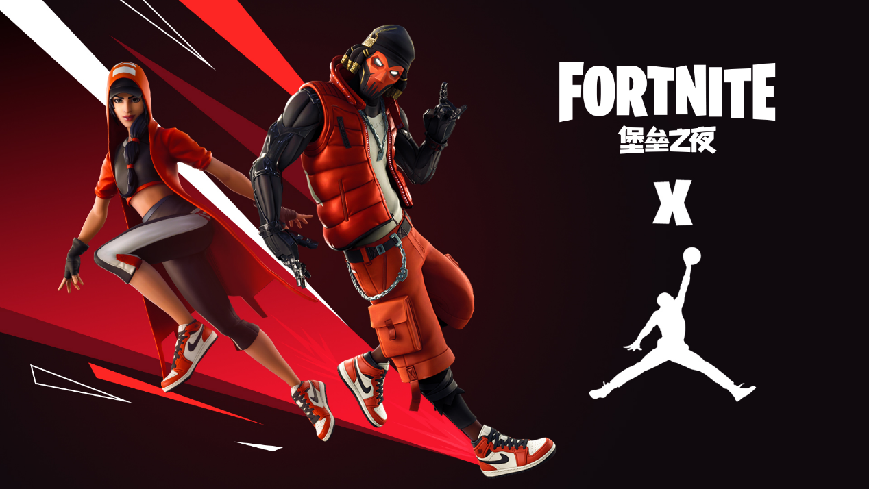 虽然整体实 虽然整体实