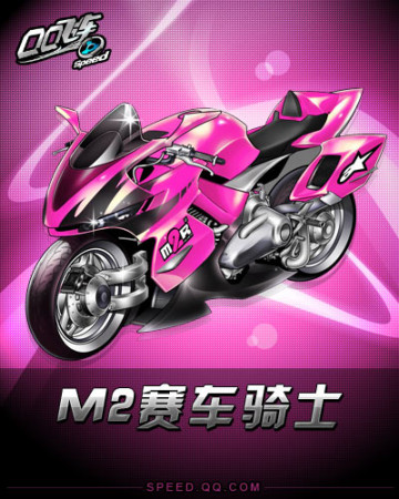 公开赛第五 公开赛第五