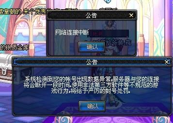 如同这位 如同这位